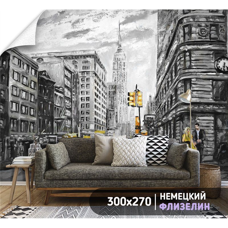 Фотообои для спальни Нью йорк 300х270 см флизелиновые с виниловым покрытием