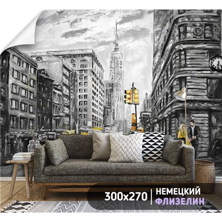 Фотообои для спальни Нью йорк 300х270 см флизелиновые с виниловым покрытием