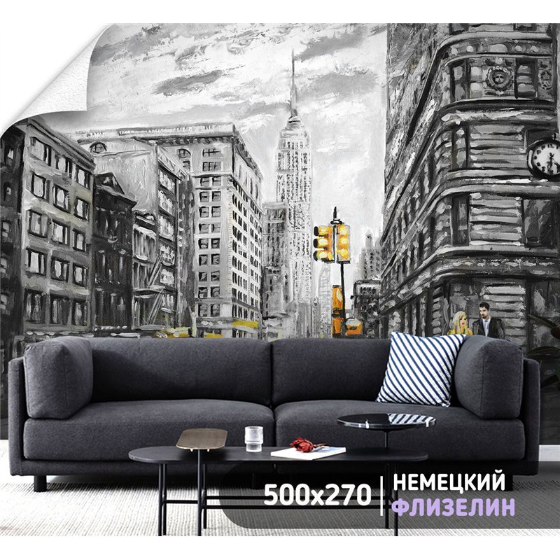 Фотообои улочка Нью йорка 500х270 см для кухни
