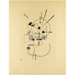 Литография II