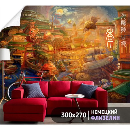 Фотообои детям японская иллюстрация 300х270 см для девочек для мальчиков