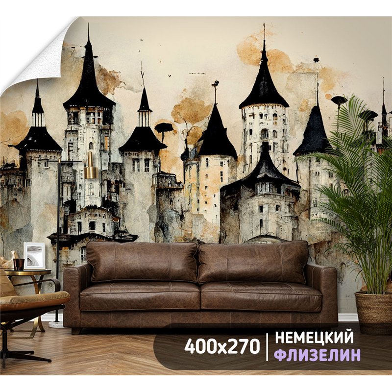 Фотообои для зала акварельный домик 400х270 см интерьерные