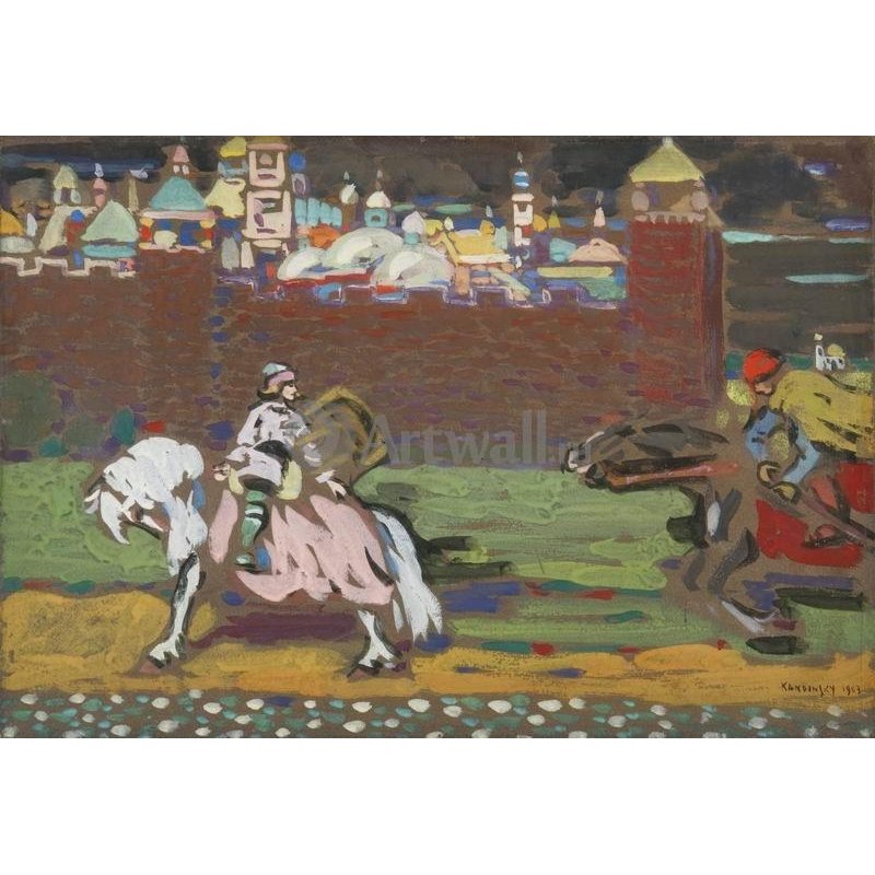 Крестоносец