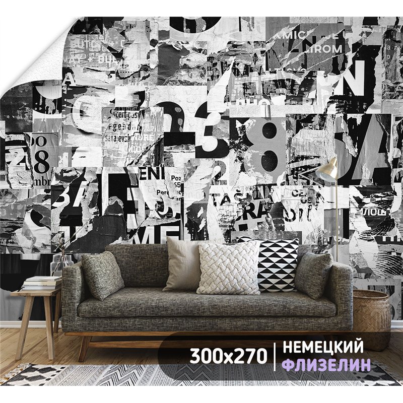 Фотообои коллаж вырезки из журнала 300х270 см моющиеся