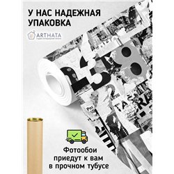 Фотообои коллаж вырезки из журнала 300х270 см моющиеся
