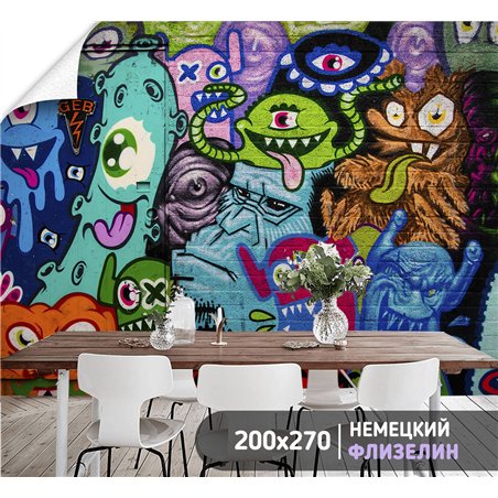 Фотообои стена граффити монстры 200х270 см для кухни