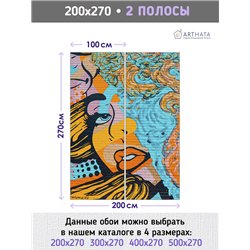 Фотообои 3D кирпичная стена граффити 200х270 см флизелиновые с виниловым покрытием