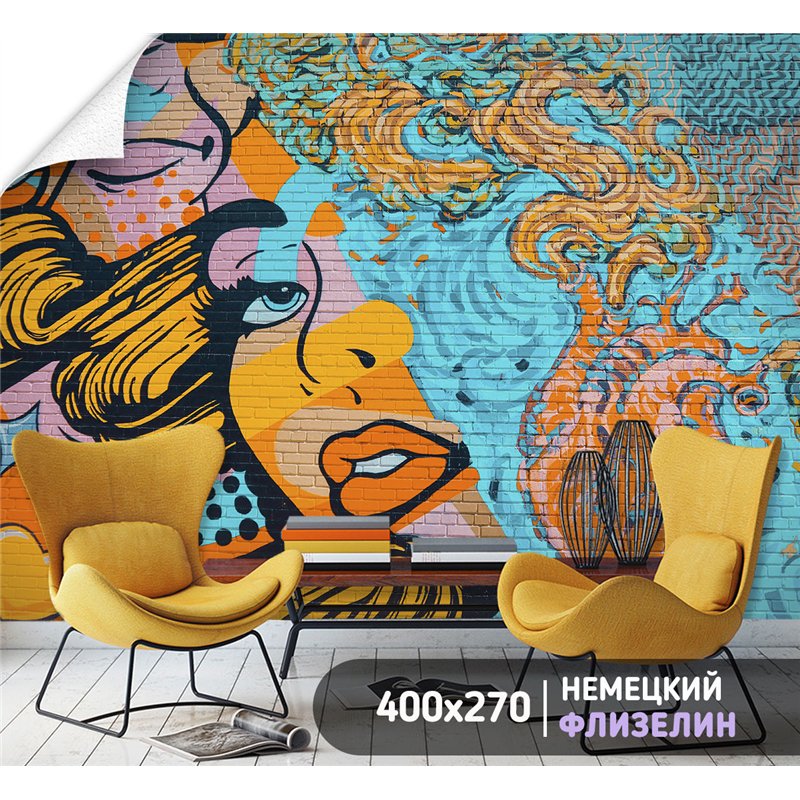 Фотообои 3D кирпичная стена граффити 400х270 см для спальни