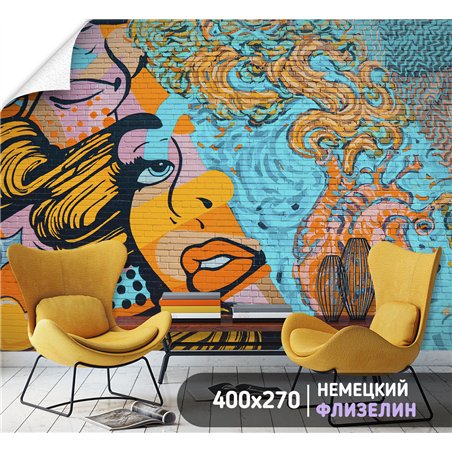 Фотообои 3D кирпичная стена граффити 400х270 см для спальни