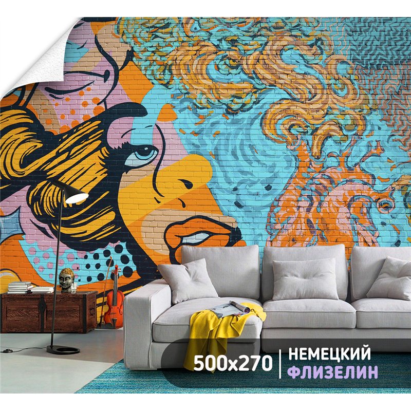 Фотообои кирпичная стена граффити 500х270 см для кухни