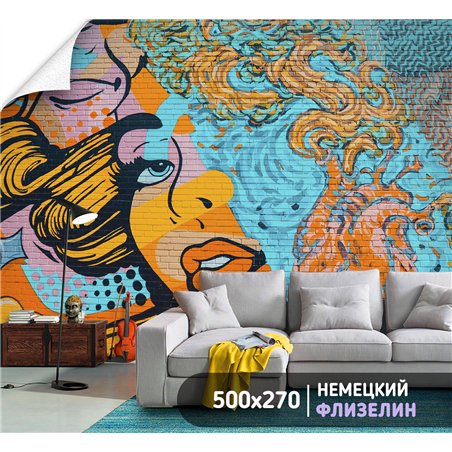 Фотообои кирпичная стена граффити 500х270 см для кухни