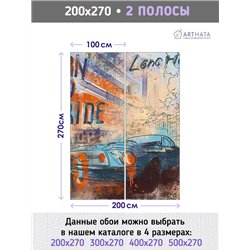 Фотообои для кухни граффити коллаж машина 200х270 см моющиеся