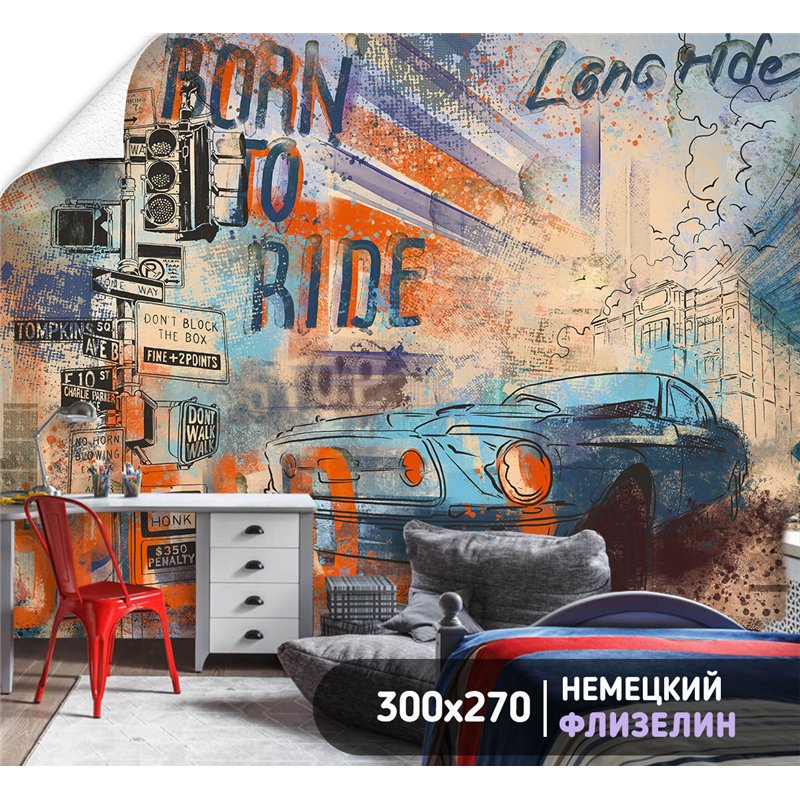 Фотообои в коридор граффити коллаж машина 300х270 см интерьерные