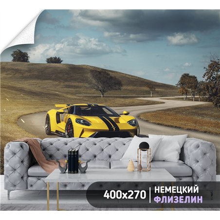 Фотообои 3д ламборгини желтая машина 400х270 см для зала