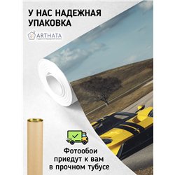 Фотообои 3д ламборгини желтая машина 400х270 см для зала