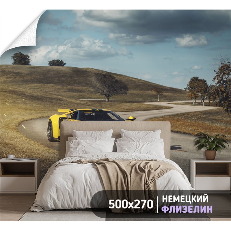 Фотообои ламборгини желтая машина 500х270 см для спальни