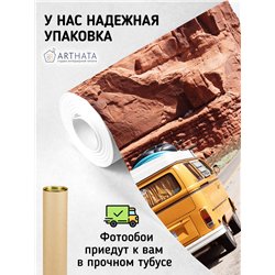 Фотообои трейлер пустыня Аризона 200х270 см интерьерные