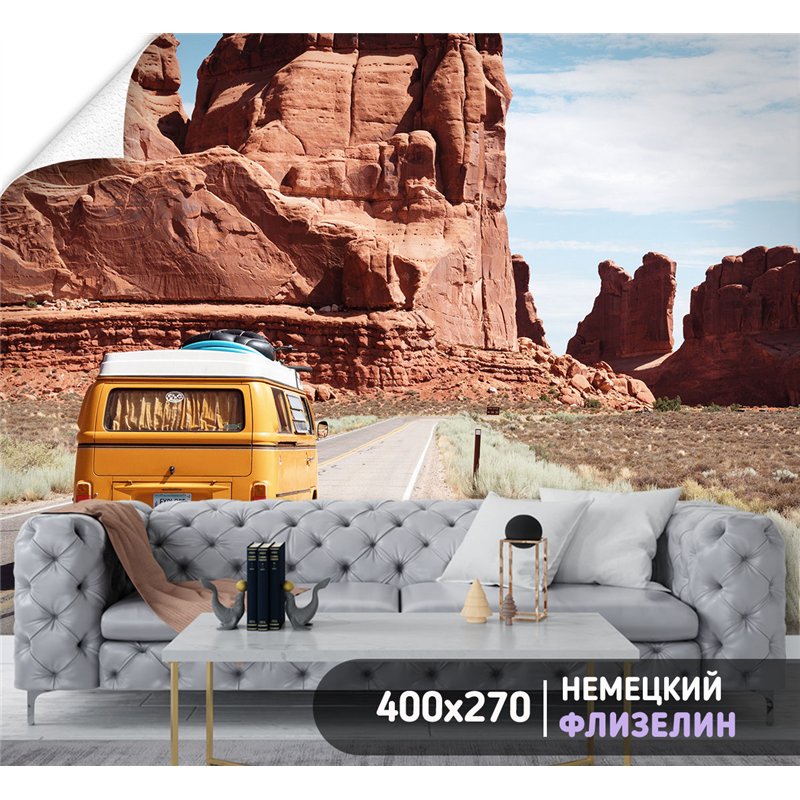 Фотообои для зала трейлер пустыня Аризона 400х270 см интерьерные