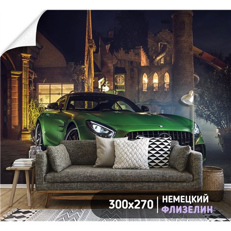 Фотообои зеленая машина 300х270 см моющиеся