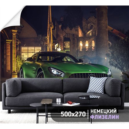 Фотообои для кухни зеленая машина 500х270 см флизелиновые с виниловым покрытием
