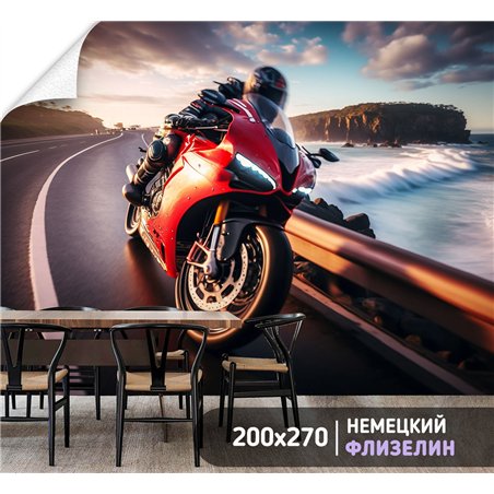 Фотообои красный мотоцикл на закате 200х270 см в коридор