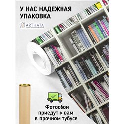 Фотообои белые книжные полки 300х270 см интерьерные