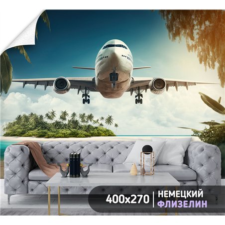 Фотообои Самолет в тропиках 400х270 см интерьерные