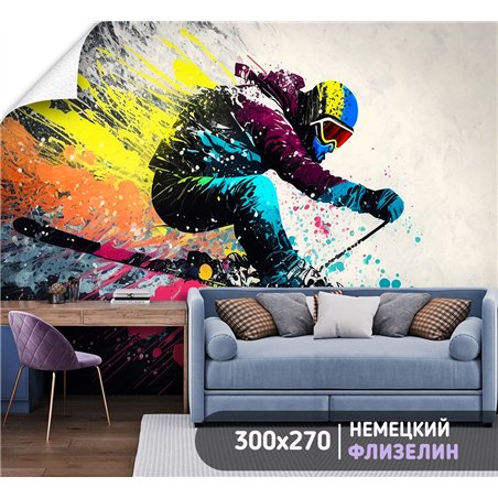Фотообои Лыжный спорт 300х270 см для коридора