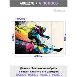 Фотообои Лыжный спорт 400х270 см для декорирования стен в зале