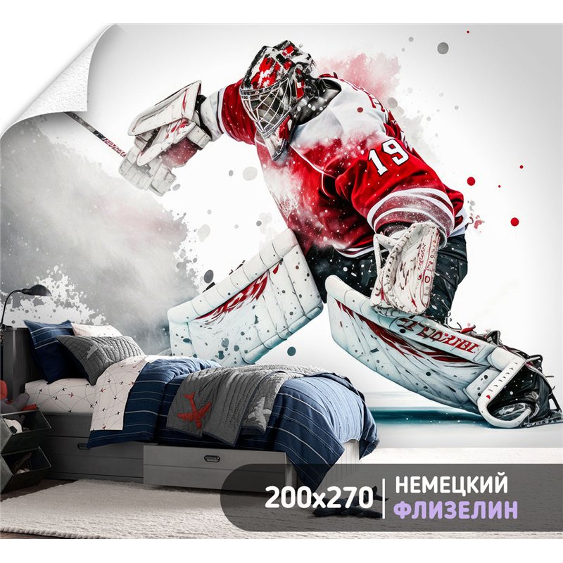 Фотообои Спортивные игры - хоккейк 200х270 см моющиеся