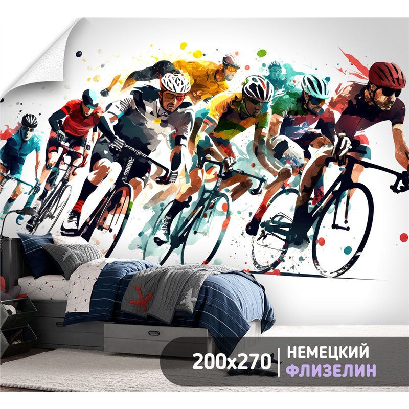 Фотообои Велоспорт 200х270 см для коридора