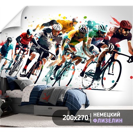 Фотообои Велоспорт 200х270 см для коридора