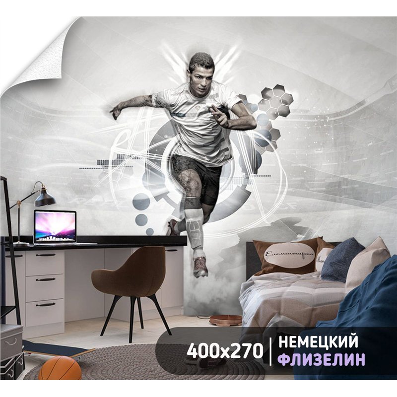 Фотообои Спортивные игры - Футбол Роналду 400х270 см для коридора
