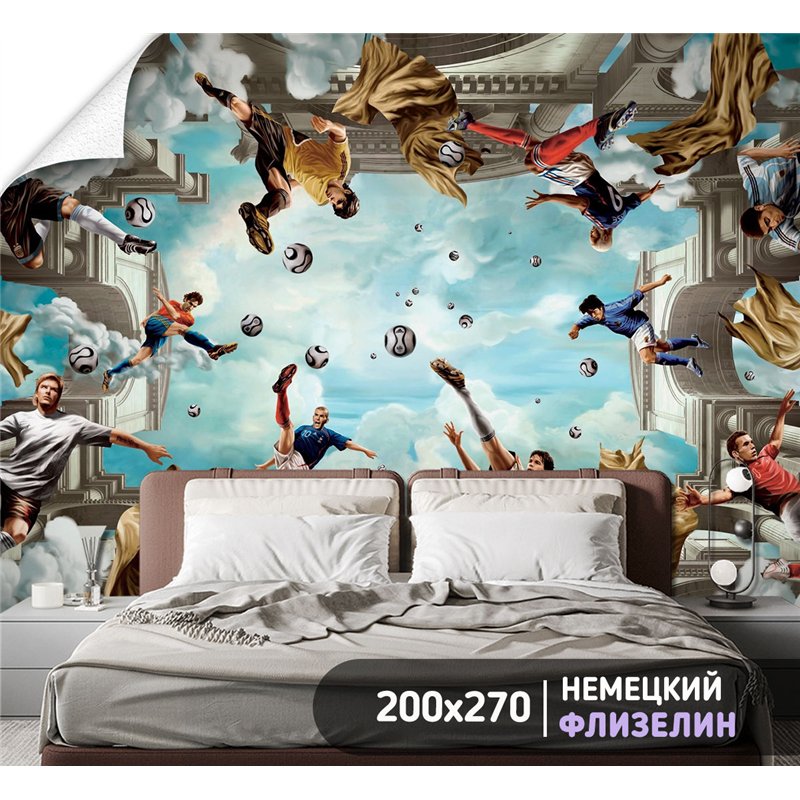 Фотообои Спортивные игры - Футбол 200х270 см для оформления стен в гостиной