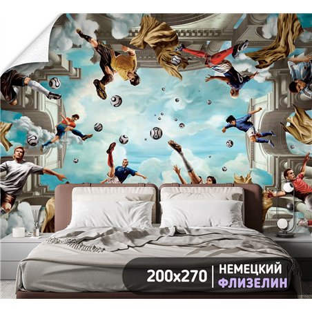 Фотообои Спортивные игры - Футбол 200х270 см для оформления стен в гостиной