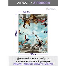 Фотообои Спортивные игры - Футбол 200х270 см для оформления стен в гостиной