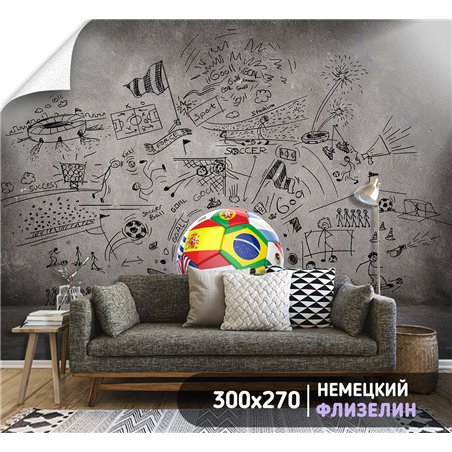 Фотообои Спорт - Футбольный мяч 300х270 см для коридора
