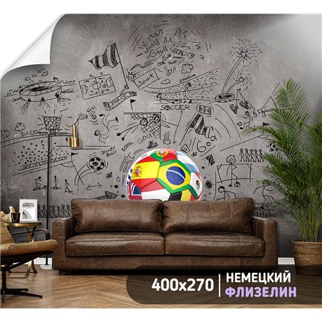 Фотообои Спорт - Футбольный мяч 400х270 см для декорирования стен в зале