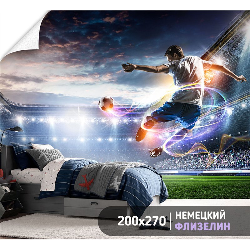 Фотообои Спорт - футбольное поле 200х270 см в детскую