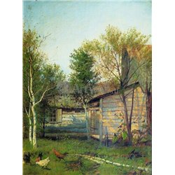 Солнечный день