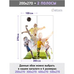 Фотообои Спорт - футбольная команда 200х270 см флизелиновые с виниловым покрытием