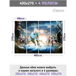 Фотообои Спортивные игры - хоккейк 400х270 см в детскую