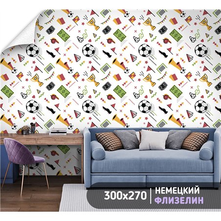 Фотообои Спортивные игры - Футбол 300х270 см для детской