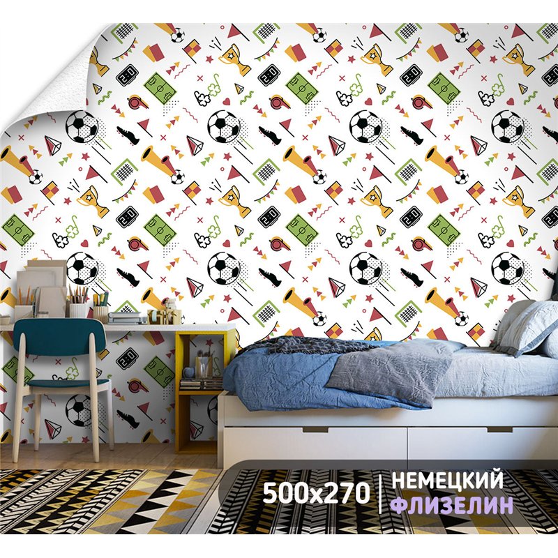 Фотообои Спортивные игры - Футбол 500х270 см интерьерные