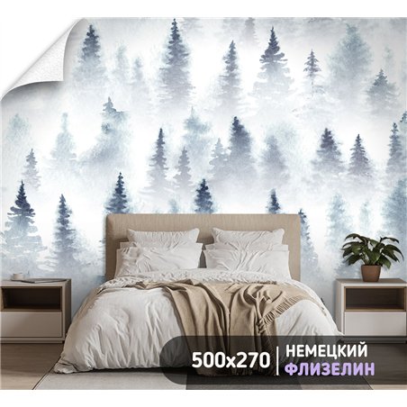Фотообои Зимний акварельный лес в тумане 500х270 см для спальни