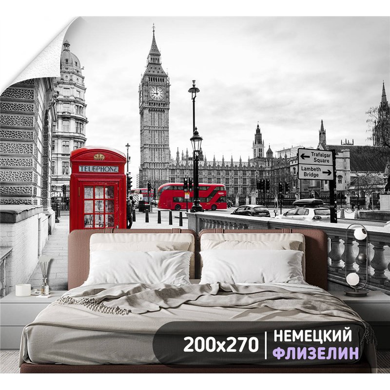 Фотообои красная будка Лондон 200х270 в коридор метровые