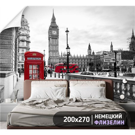 Фотообои красная будка Лондон 200х270 в коридор метровые