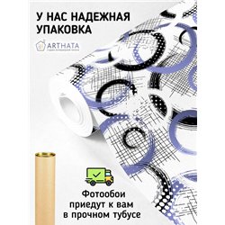 Фотообои для интерьера - 500х270см из 5и полос. Обои для стен, оформление спальни, детской комнаты, кухни, гостинной.