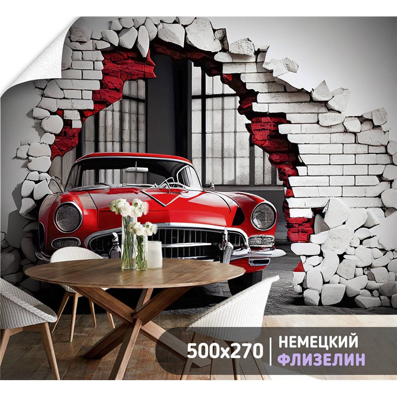 Фотообои для интерьера - 500х270см из 5и полос. Обои для стен, оформление спальни, детской комнаты, кухни, гостинной.