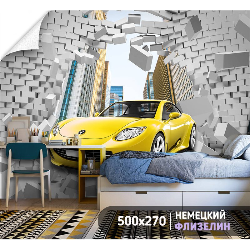 Фотообои для интерьера - 500х270см из 5и полос. Обои для стен, оформление спальни, детской комнаты, кухни, гостинной.